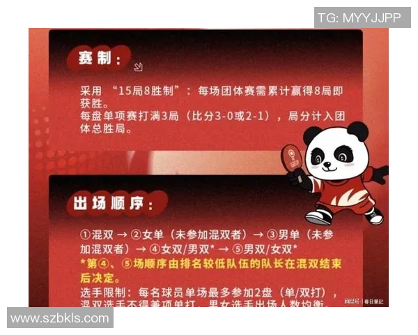 2015年中国国家足球队对阵香港队精彩直播回顾与赛后分析