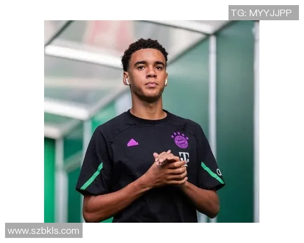 穆西亚拉：年轻天才的崛起与未来发展潜力分析