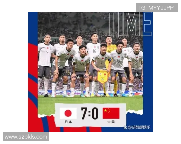 2018年世界杯预选赛中国队对阵香港队精彩回顾与赛后分析