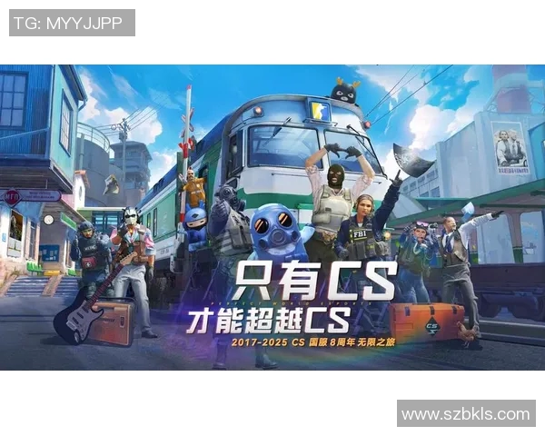 LNG逆袭之路：从低谷到巅峰的CSGO传奇之旅