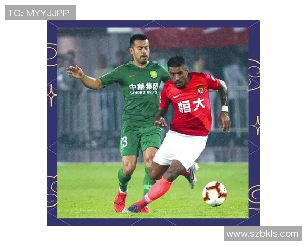 国安与恒大足球对决精彩纷呈谁能在这场巅峰之战中笑到最后 国安与恒大足球对决精彩纷呈谁能在这场巅峰之战中笑到最后