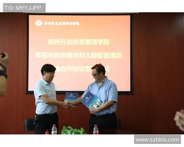 广州街舞队团队协作表现的数据分析与提升策略探讨