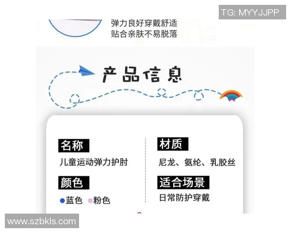 成都街舞队耐力表现数据分析与训练效果探讨