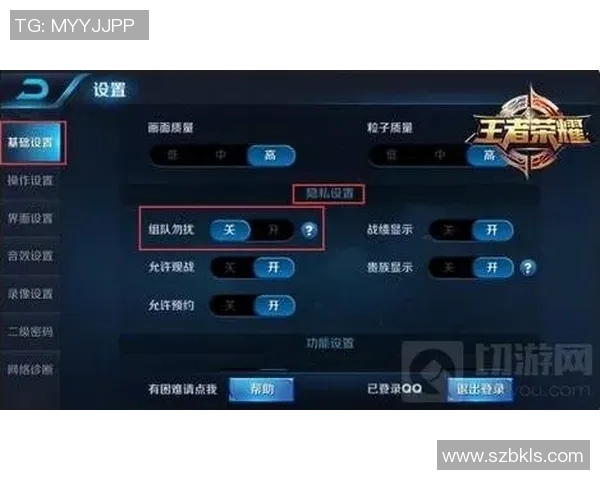 深度对话：刘强如何在王者荣耀中找到人生的意义与乐趣