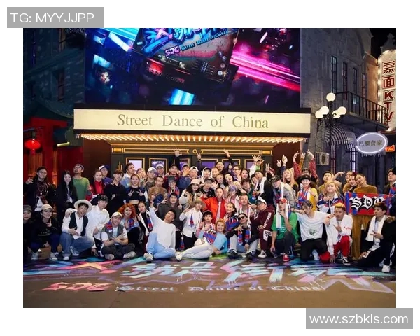 上海街舞队的阵地战分析与反思：成功与挑战并存的舞台之路