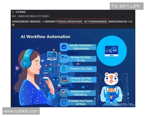 CSGO战队V5的耐力分析与比赛表现深度探讨