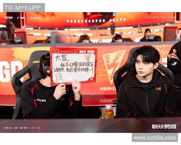 和平精英战术解析：深入探讨JDG团队默契配合与战略布局