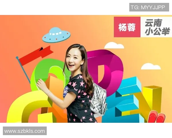 极限运动的魅力与挑战王静分享她的冒险人生与心路历程