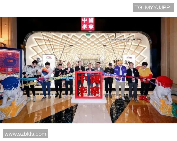 专访李娜：探寻篮球领域成功背后的秘密与智慧